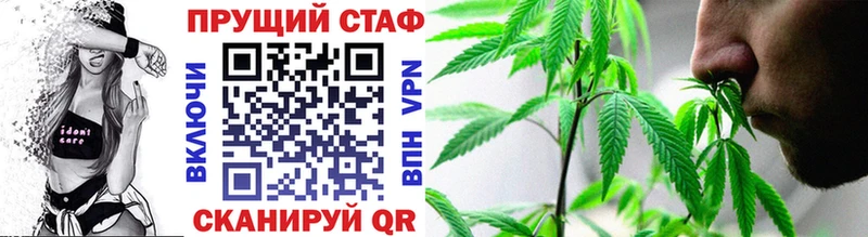 Наркошоп купить Гашиш  СОЛЬ  Меф  Козьмодемьянск