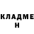 Кодеиновый сироп Lean Purple Drank Bugok