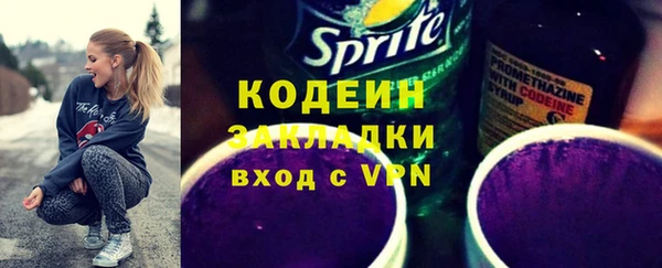 меф VHQ Нефтекумск