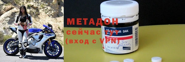 мефедрон мука Нея