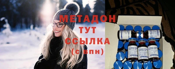 мефедрон мука Нея