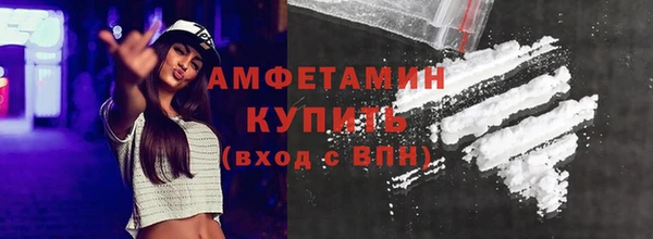 спиды Надым