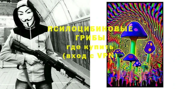 СК Наволоки