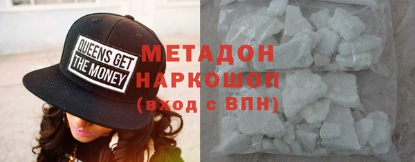 mix Нефтегорск
