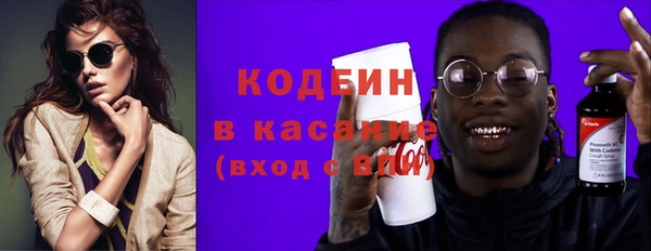 спиды Надым
