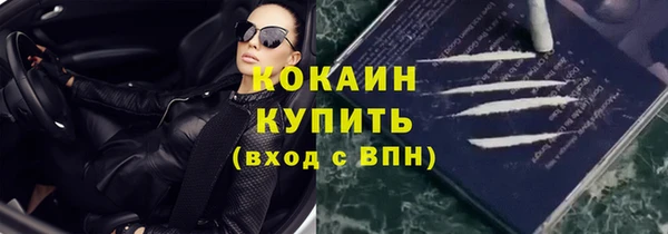 СК Наволоки