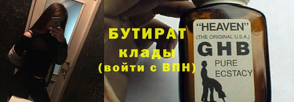 СК Наволоки