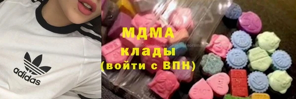 меф VHQ Нефтекумск