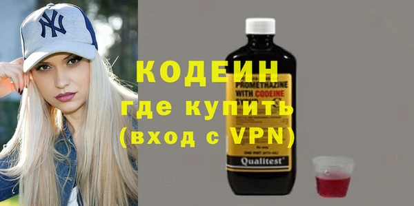 СК Наволоки