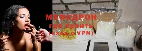 СК Наволоки