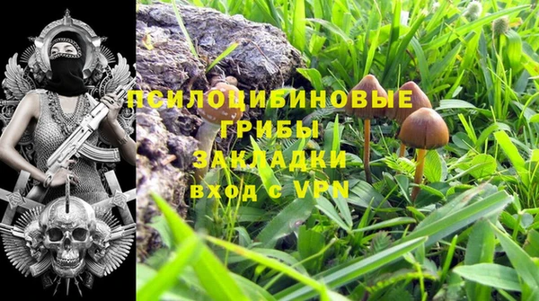 меф VHQ Нефтекумск