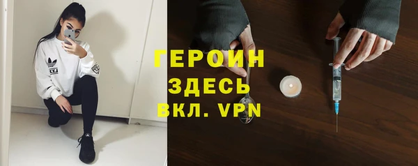 меф VHQ Нефтекумск