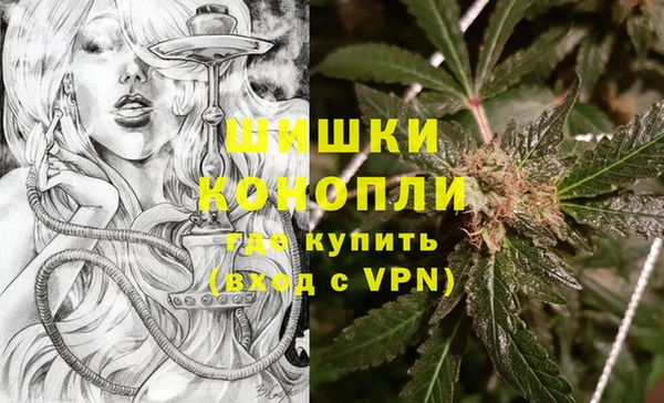 mix Нефтегорск