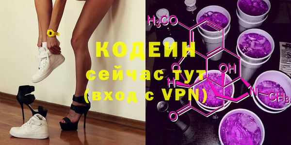 меф VHQ Нефтекумск