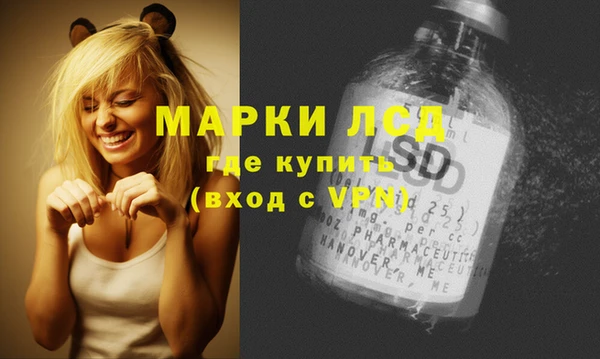 mix Нефтегорск