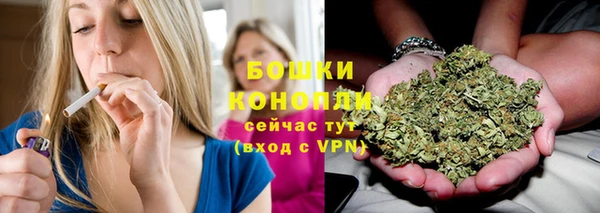mix Нефтегорск