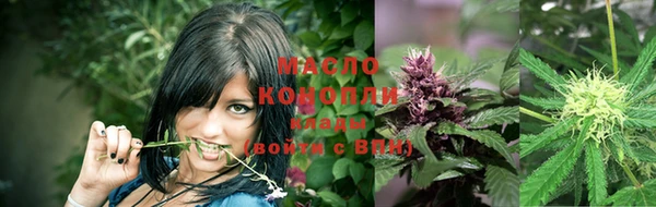 хмурый Нижневартовск
