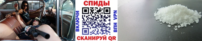 Купить где  Козьмодемьянск  Первитин Декстрометамфетамин 99.9% 