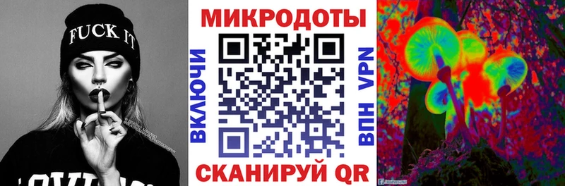 Купить где  Козьмодемьянск  Псилоцибиновые грибы Psilocybine cubensis 