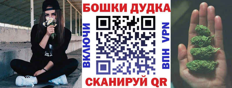 Каннабис тримм  Купить  Козьмодемьянск 